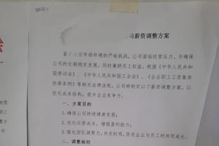 哈迪：球员们首节主宰了节奏 有必要让比赛以我们想要的速度进行